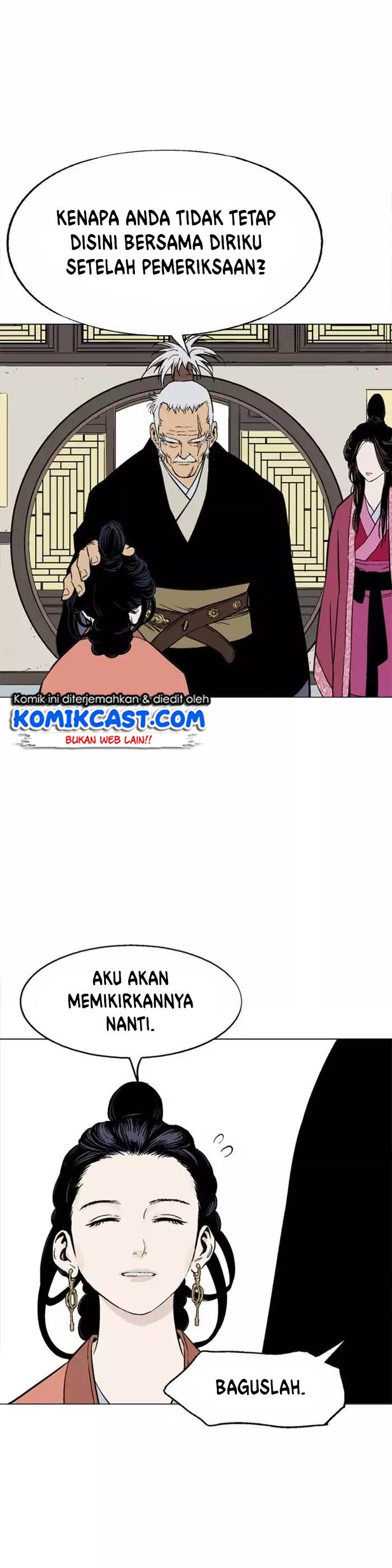 Gosu chapter 120 halaman 7