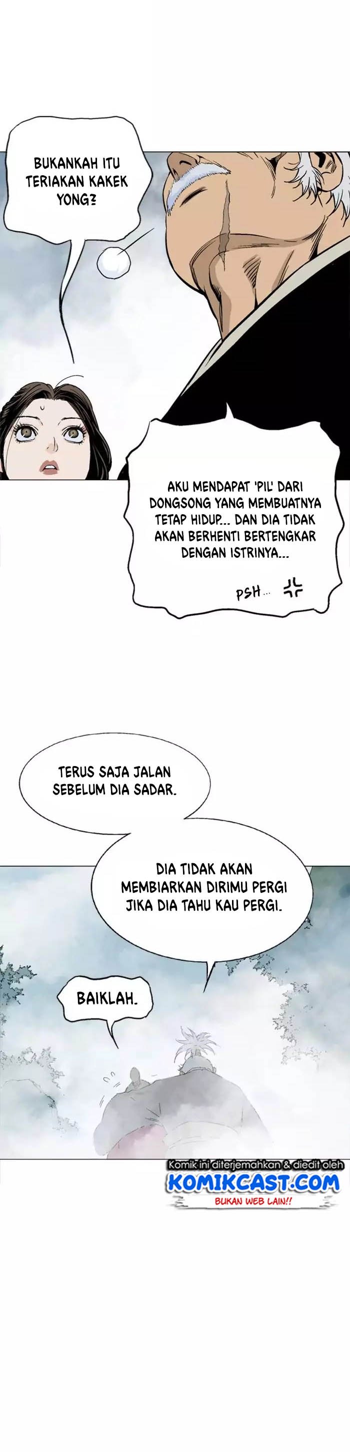 Gosu chapter 120 halaman 11
