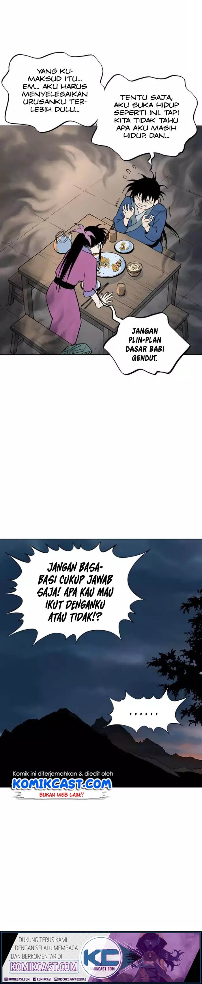 Gosu chapter 123 halaman 17