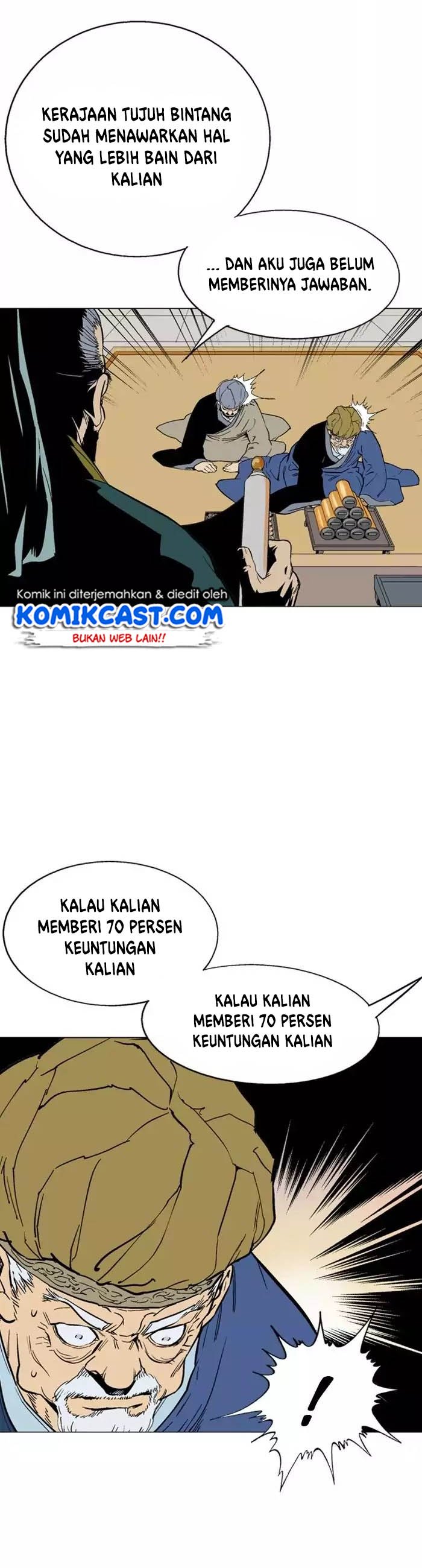 Gosu chapter 124 halaman 6