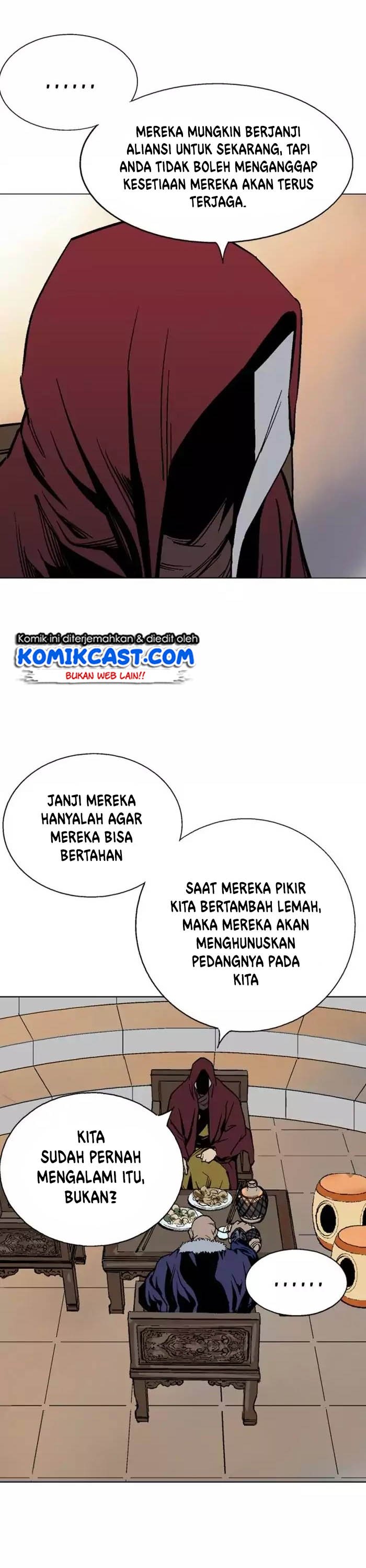 Gosu chapter 124 halaman 17