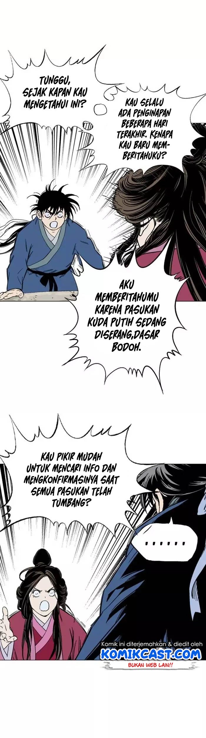 Gosu chapter 124 halaman 40