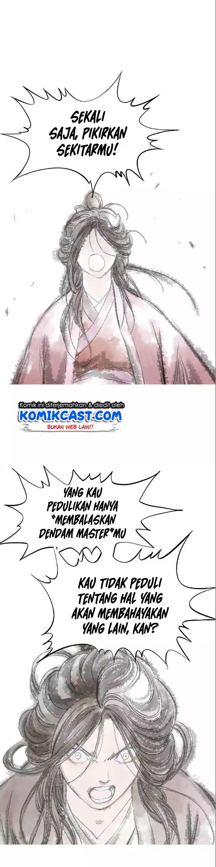 Gosu chapter 125 halaman 33