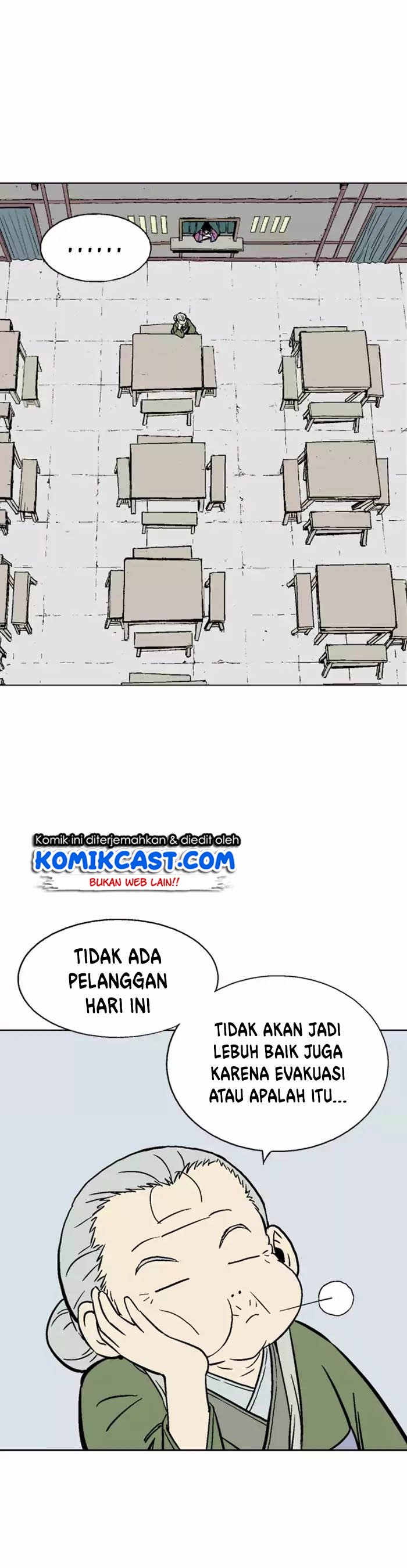 Gosu chapter 137 halaman 17