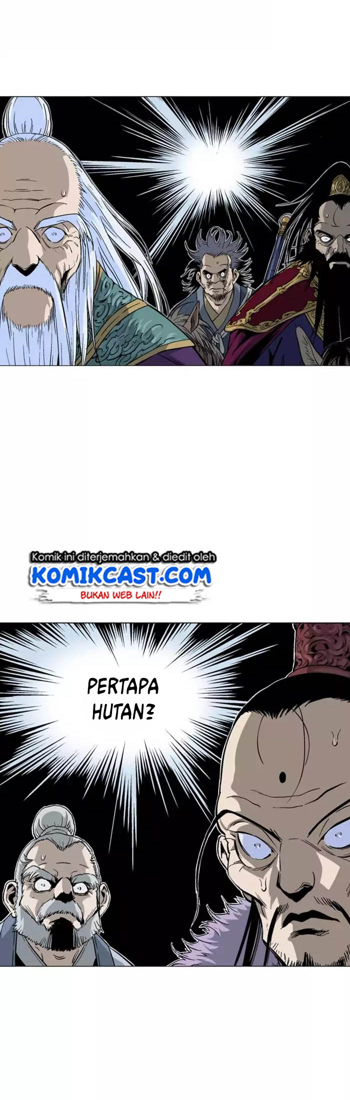 Gosu chapter 138 halaman 7