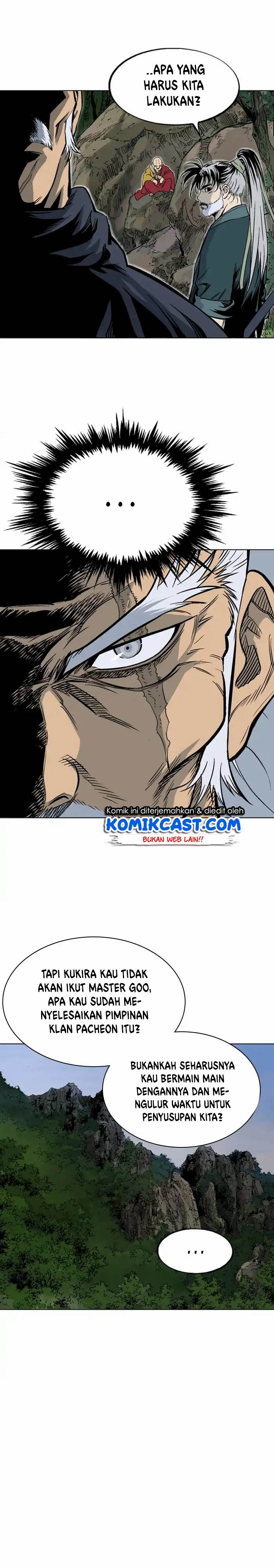 Gosu chapter 151 halaman 11