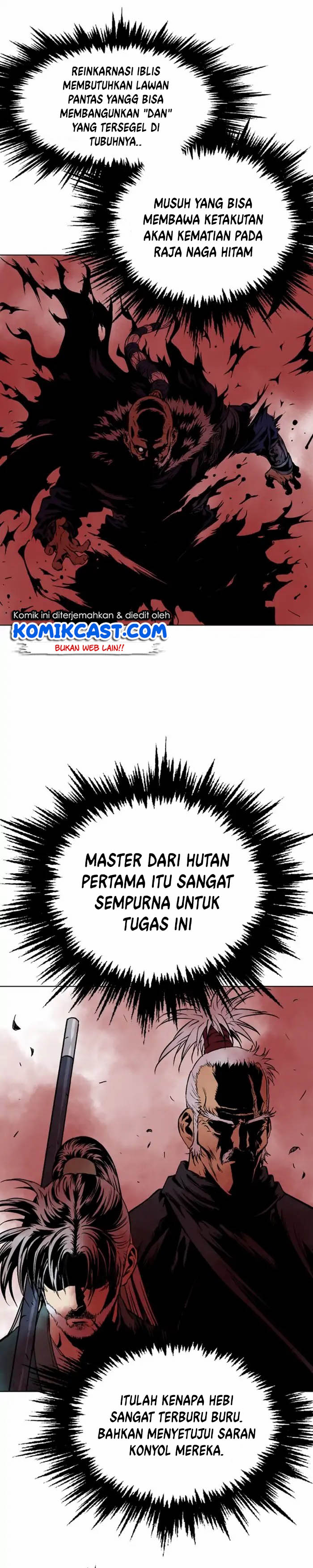 Gosu chapter 151 halaman 15