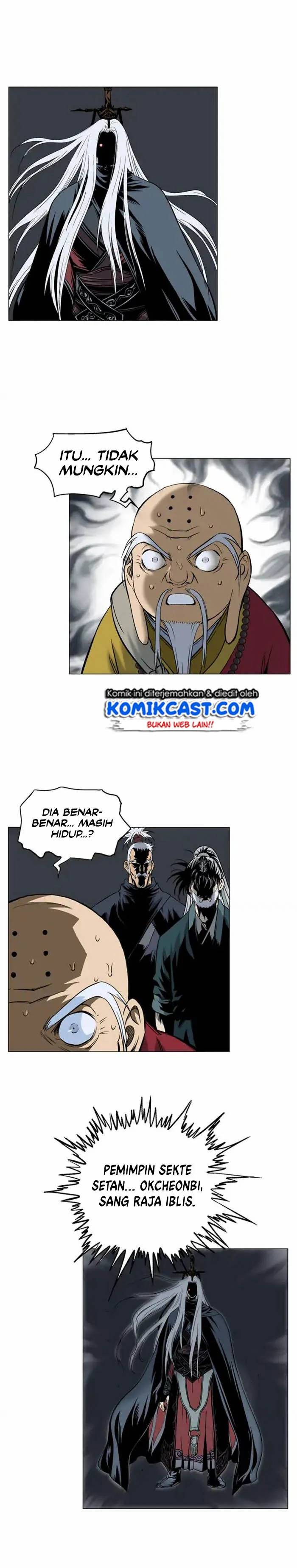 Gosu chapter 162 halaman 25