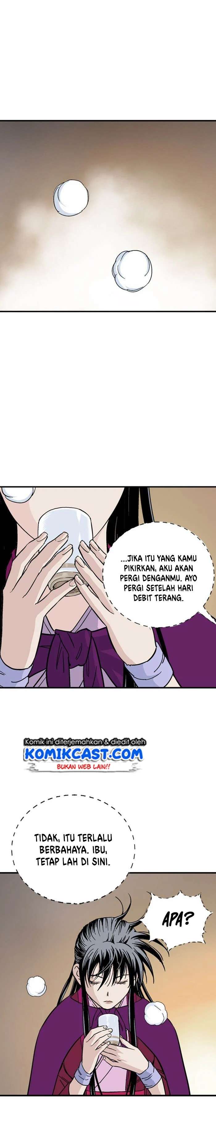 Gosu chapter 171 halaman 6