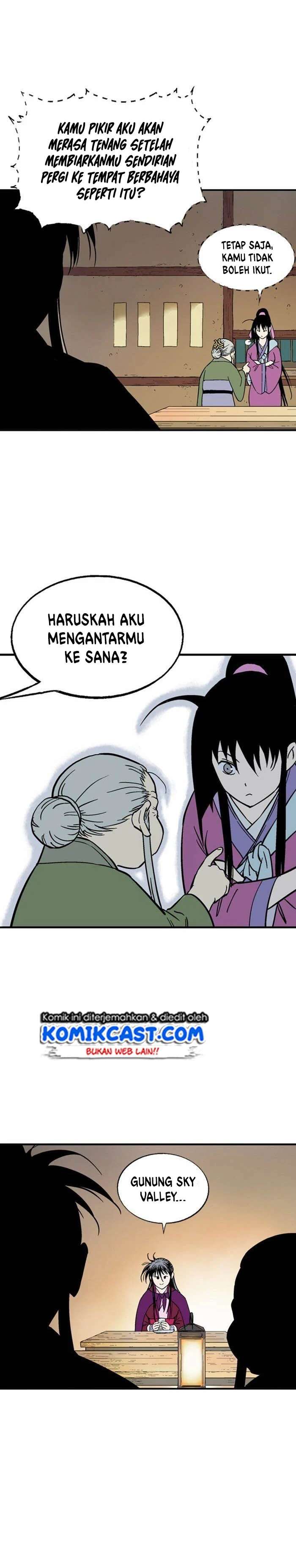 Gosu chapter 171 halaman 7