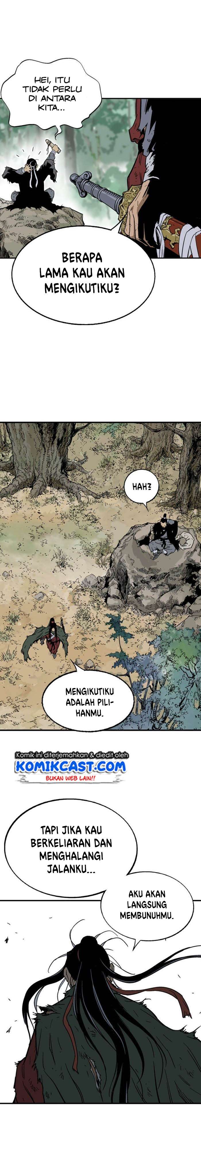 Gosu chapter 171 halaman 17
