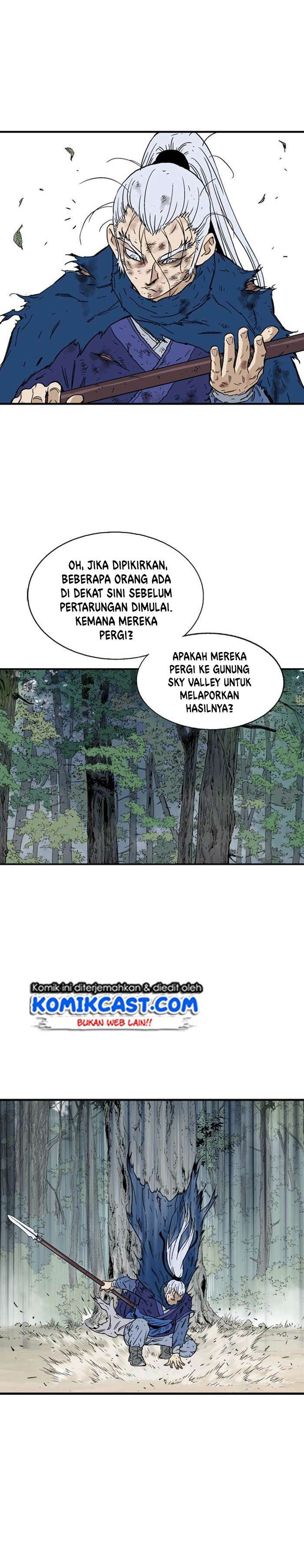 Gosu chapter 171 halaman 23