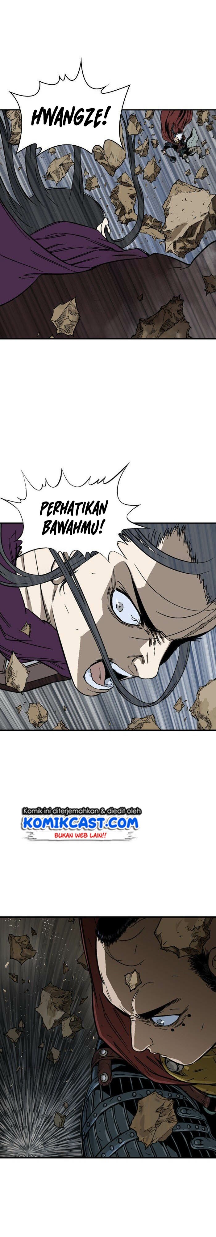 Gosu chapter 172 halaman 6
