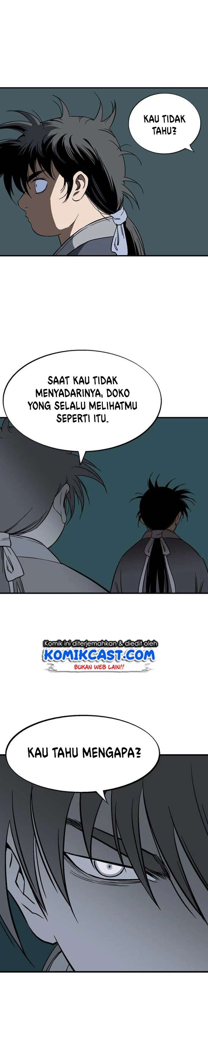 Gosu chapter 173 halaman 6
