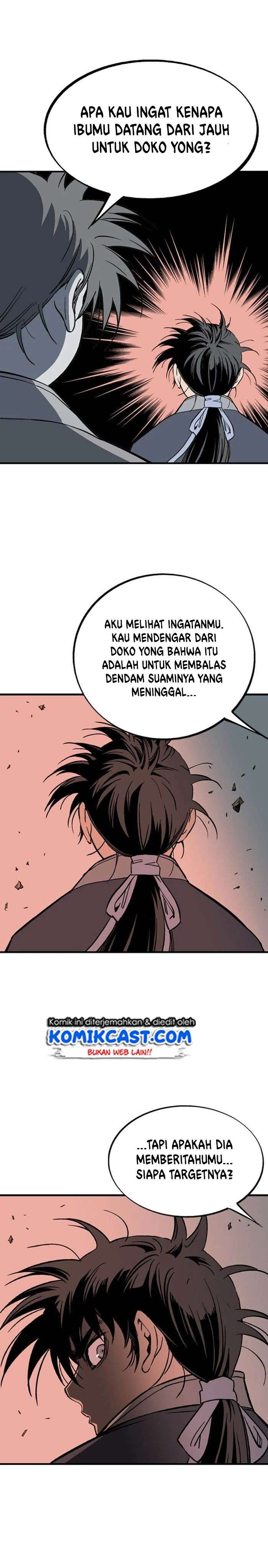 Gosu chapter 173 halaman 23