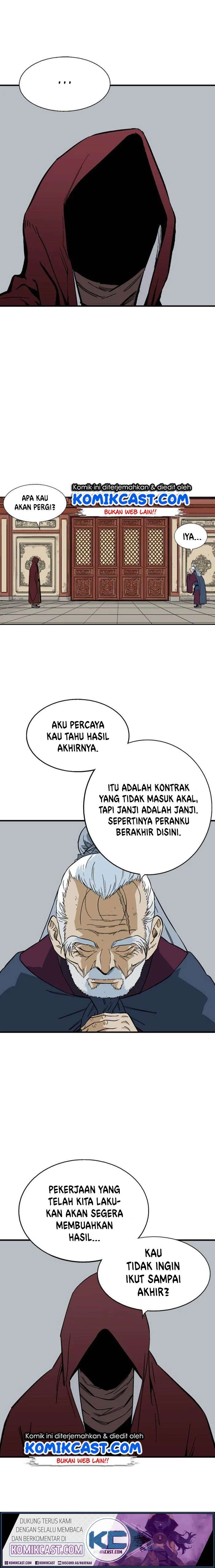 Gosu chapter 175 halaman 7