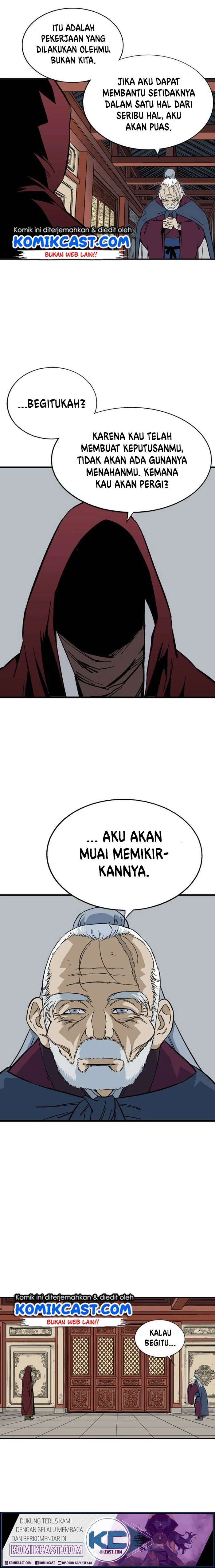 Gosu chapter 175 halaman 8