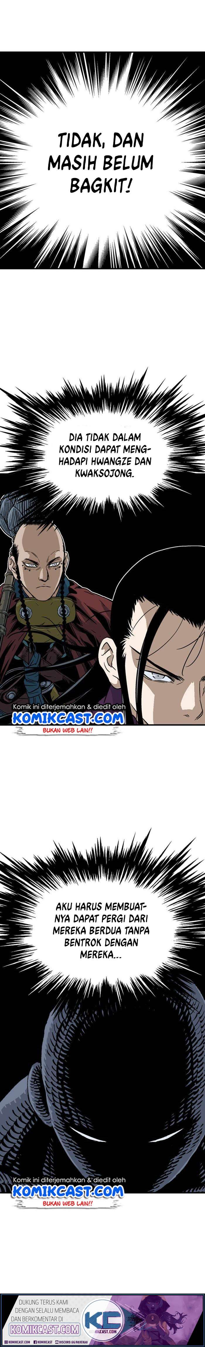 Gosu chapter 175 halaman 11