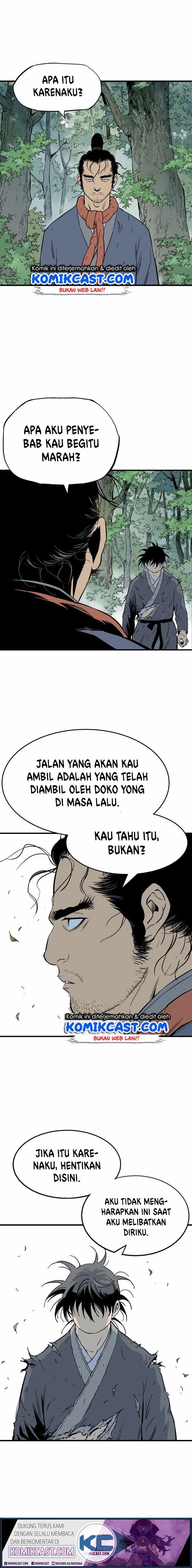 Gosu chapter 177 halaman 4