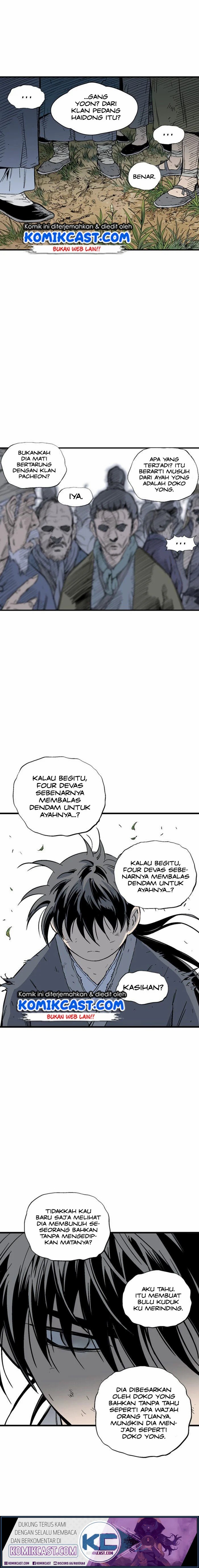 Gosu chapter 177 halaman 7