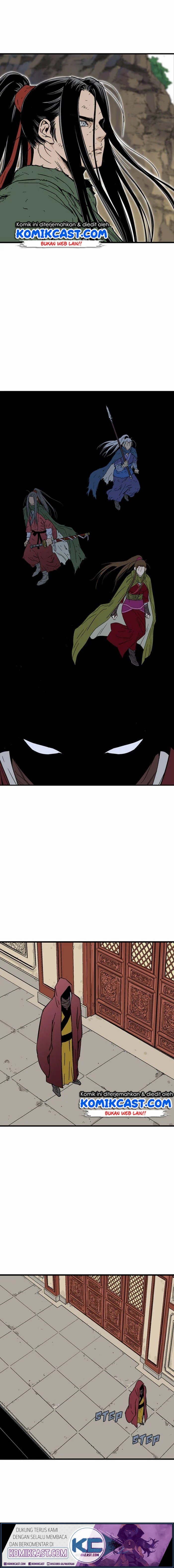 Gosu chapter 178 halaman 6