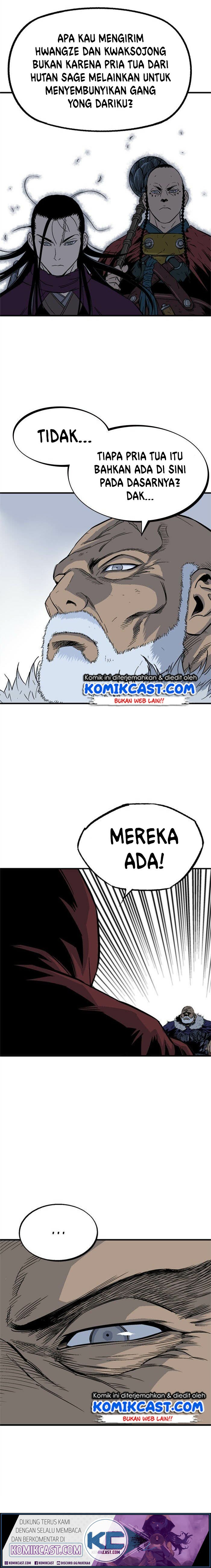 Gosu chapter 178 halaman 17
