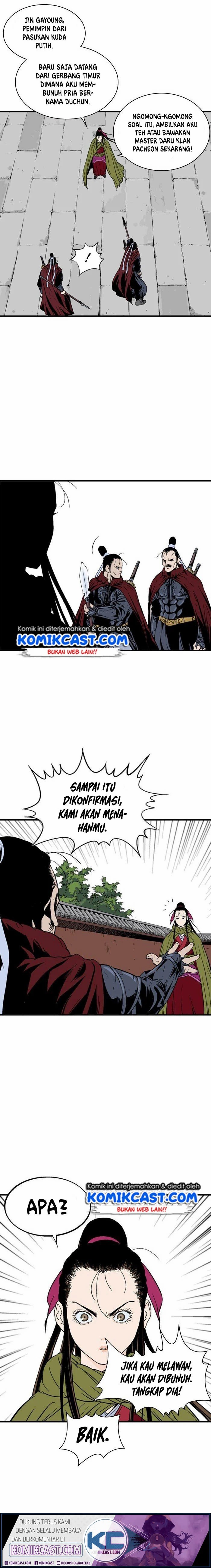 Gosu chapter 178 halaman 23
