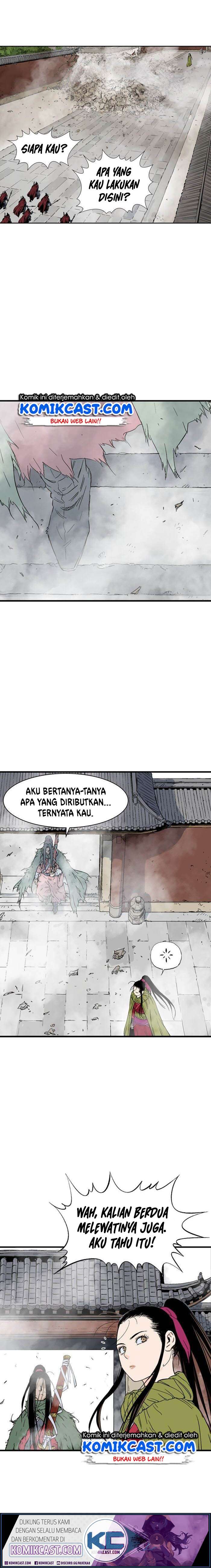 Gosu chapter 179 halaman 7