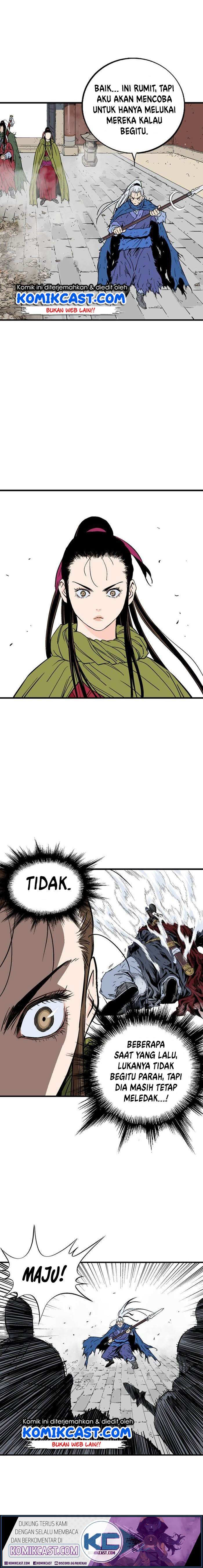 Gosu chapter 179 halaman 11
