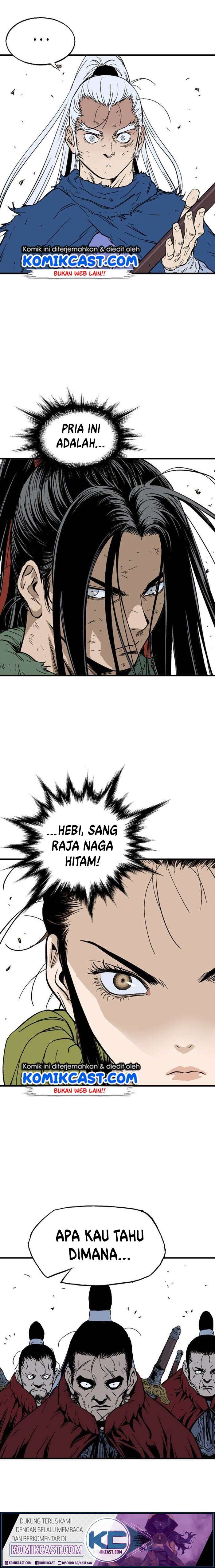 Gosu chapter 179 halaman 15