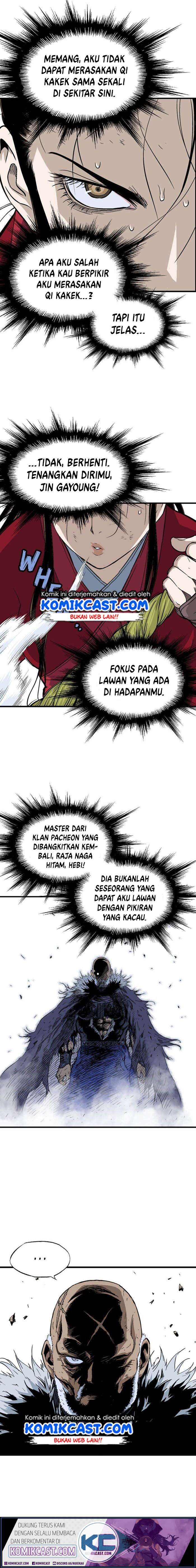 Gosu chapter 182 halaman 5