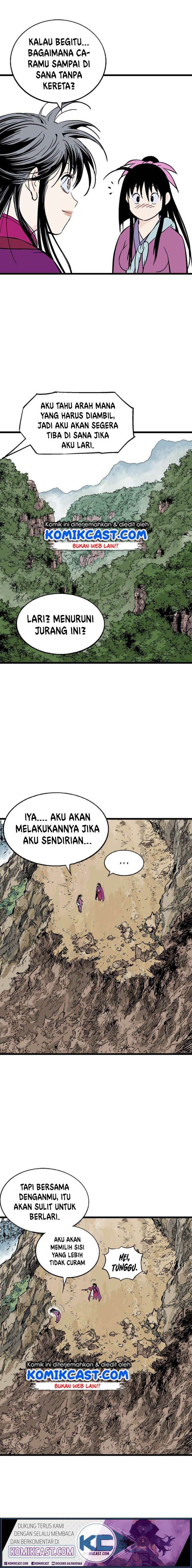 Gosu chapter 189 halaman 6
