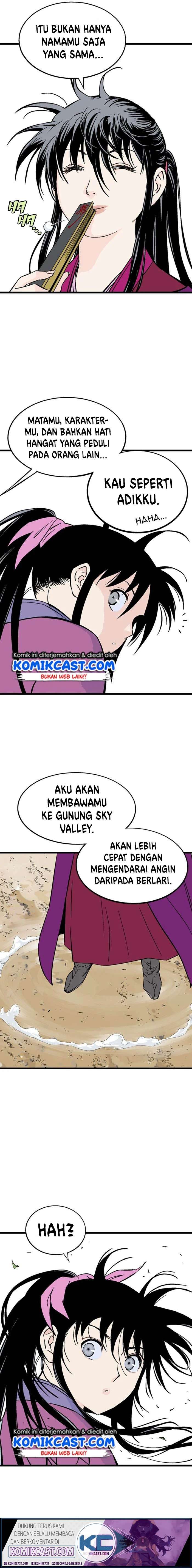 Gosu chapter 189 halaman 7