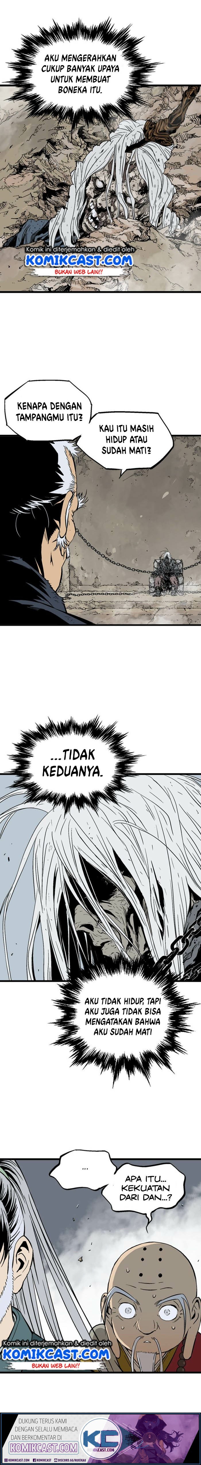 Gosu chapter 190 halaman 4
