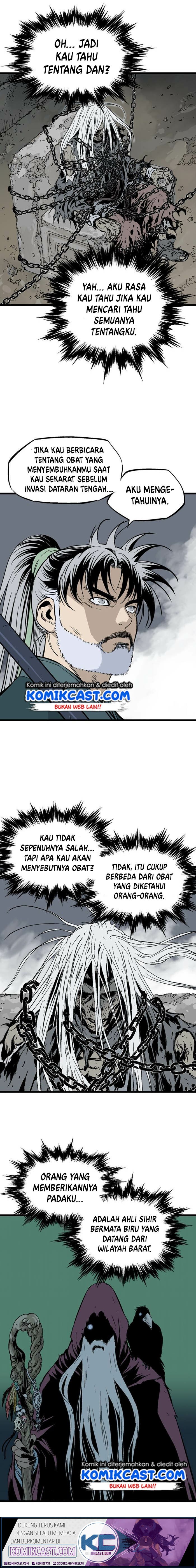 Gosu chapter 190 halaman 5