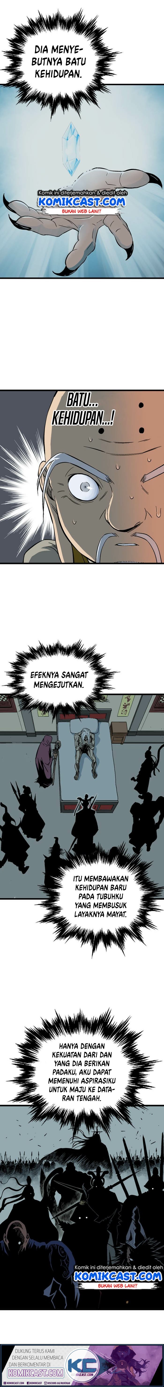 Gosu chapter 190 halaman 6