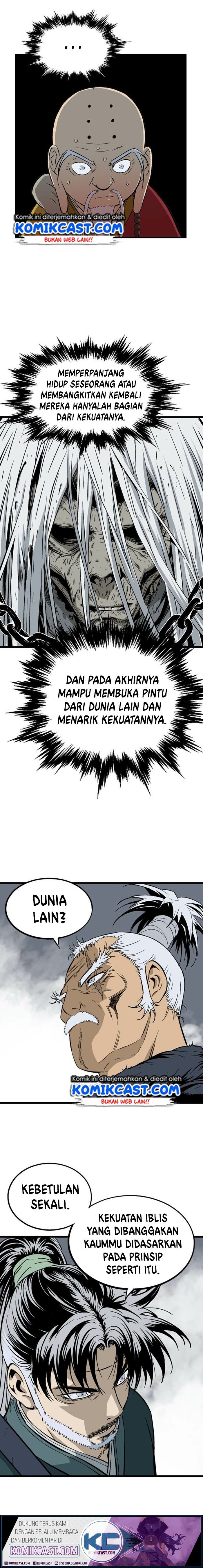 Gosu chapter 190 halaman 8