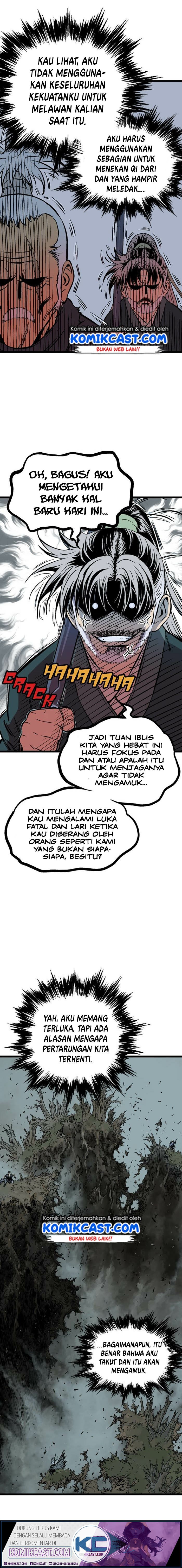 Gosu chapter 190 halaman 12