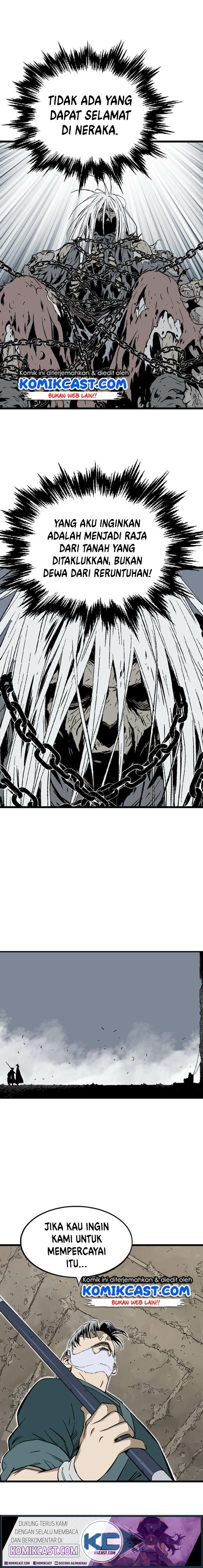 Gosu chapter 190 halaman 14