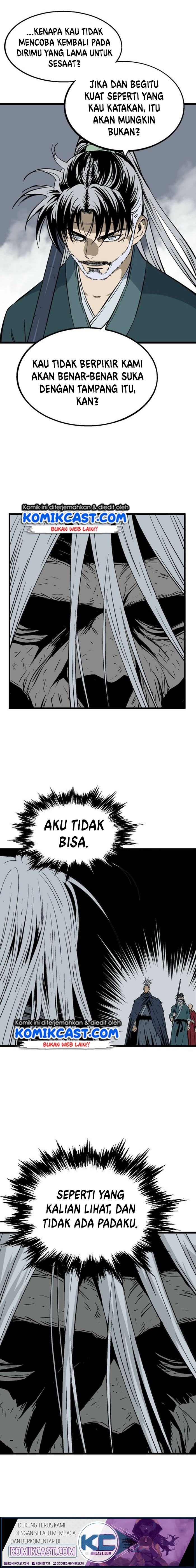 Gosu chapter 190 halaman 15