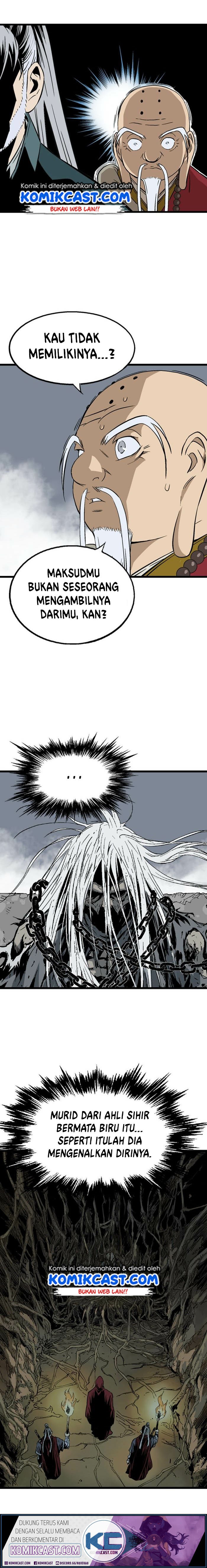 Gosu chapter 190 halaman 16