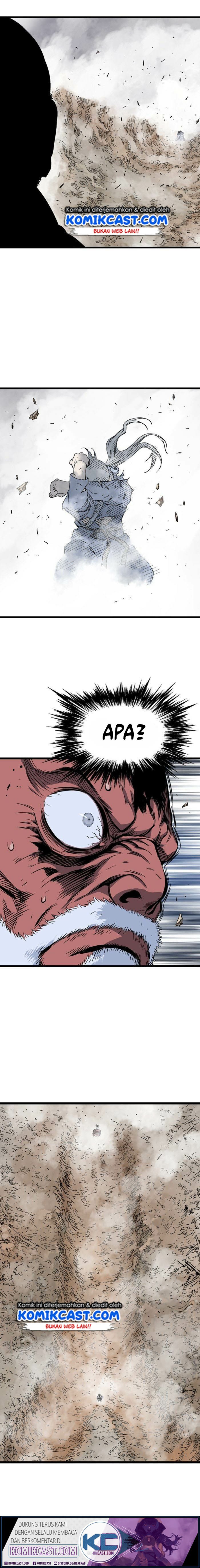 Gosu chapter 194 halaman 6