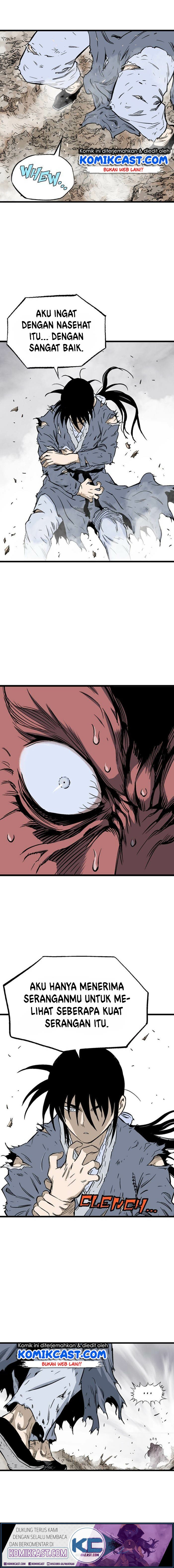 Gosu chapter 194 halaman 7
