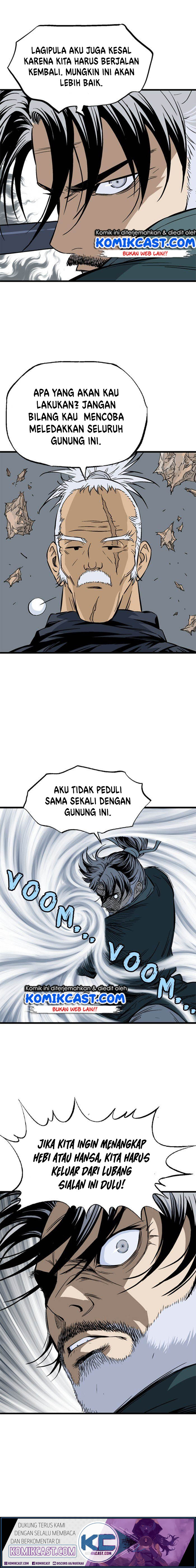 Gosu chapter 195 halaman 17