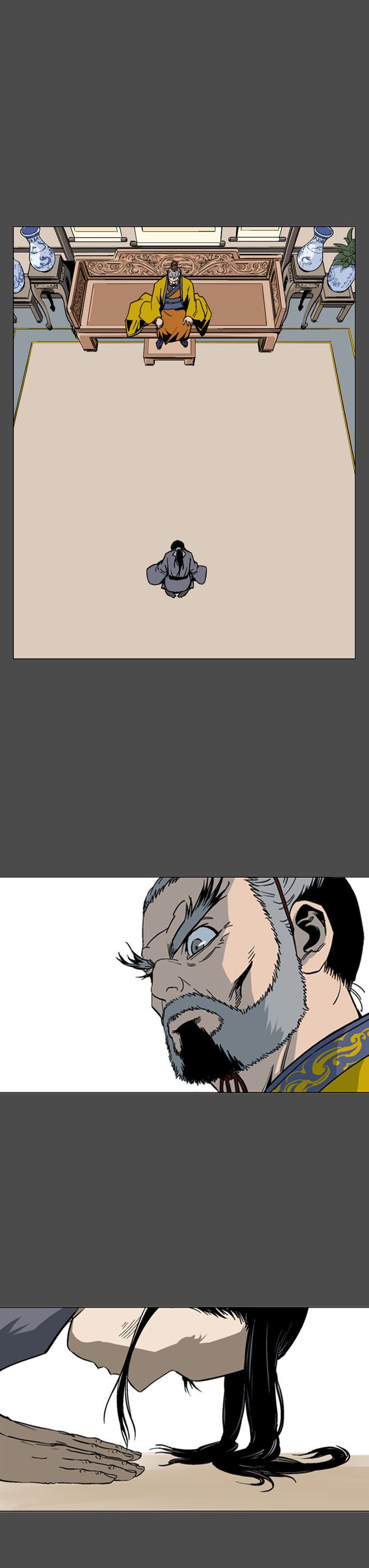 Gosu chapter 53 halaman 16