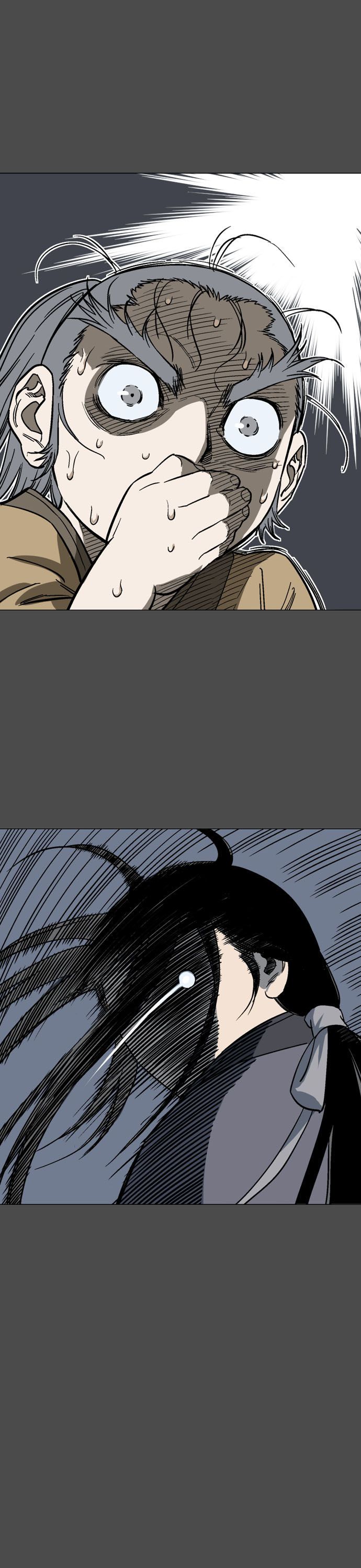 Gosu chapter 53 halaman 25