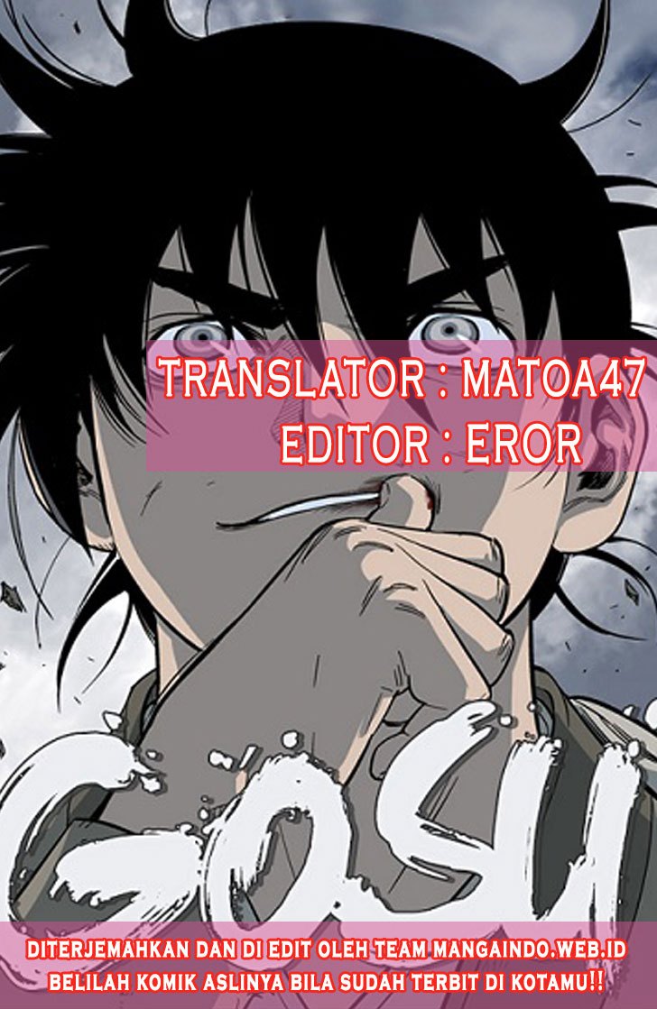 Gosu chapter 72 halaman 21