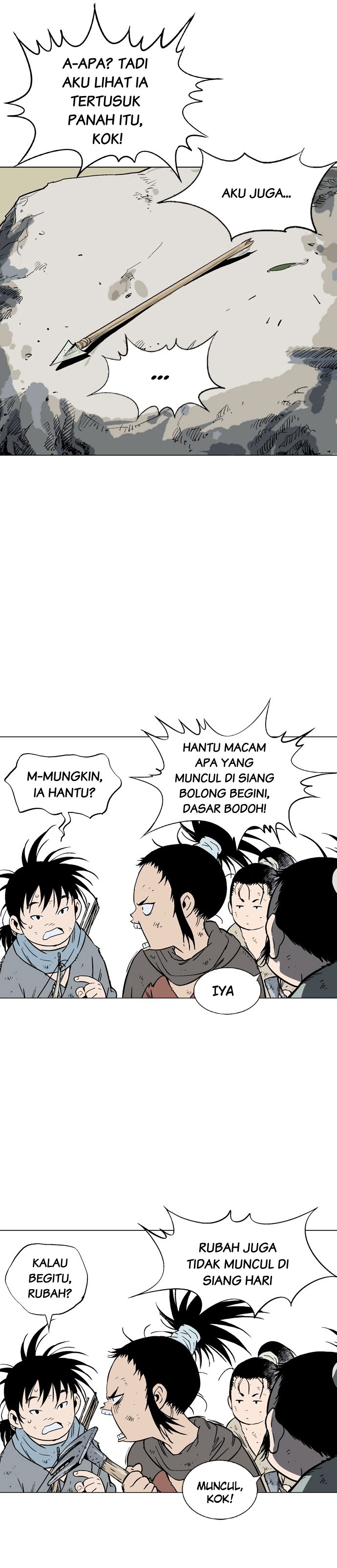 Gosu chapter 83 halaman 17