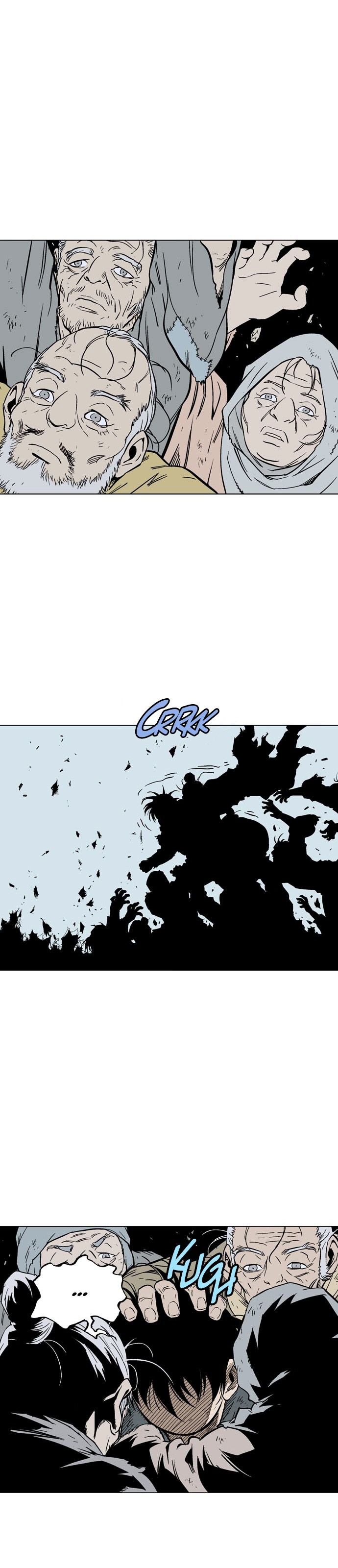 Gosu chapter 85 halaman 15