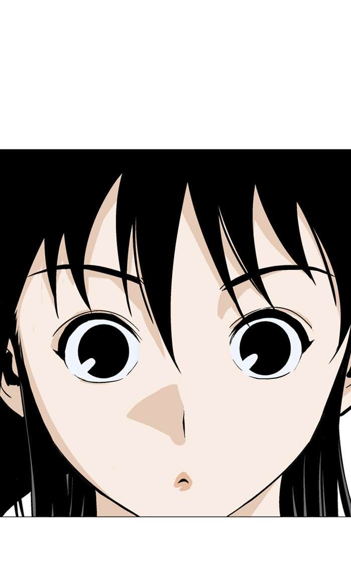 Gosu chapter 89 halaman 51